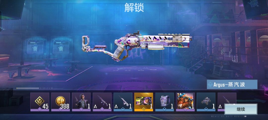 我去官方真给388 CP，无限手册启动 2
