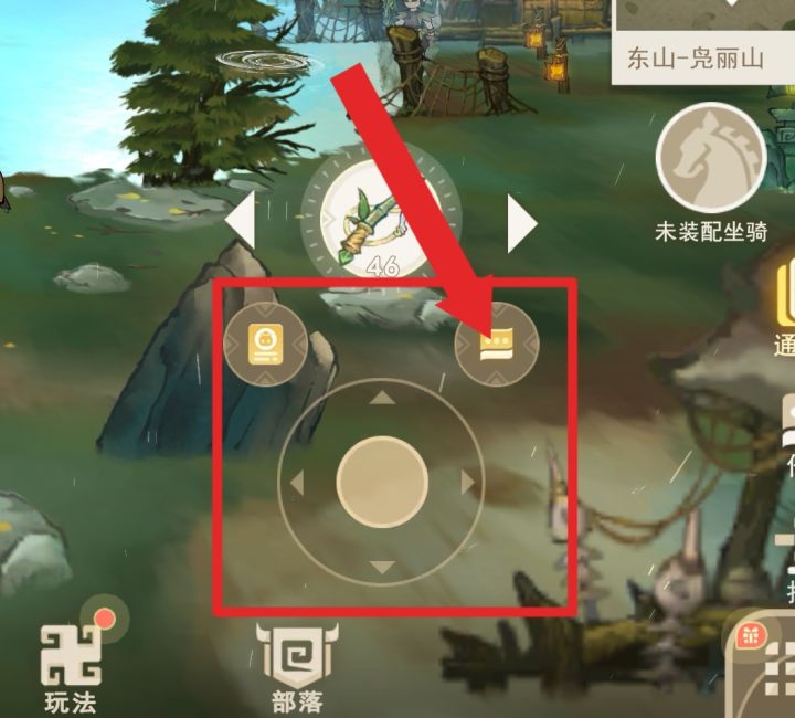 这玩意怎么还不优化掉？截图