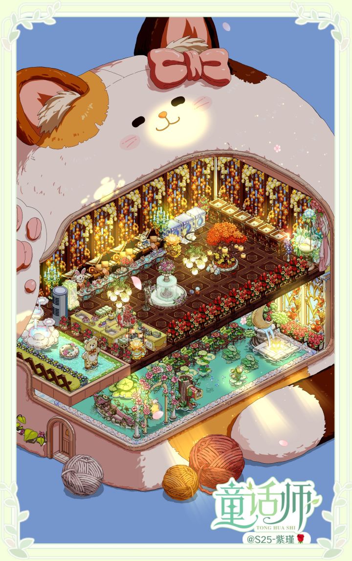 童话师|钻进巨型猫咪肚子里的秘密花园🏡截图