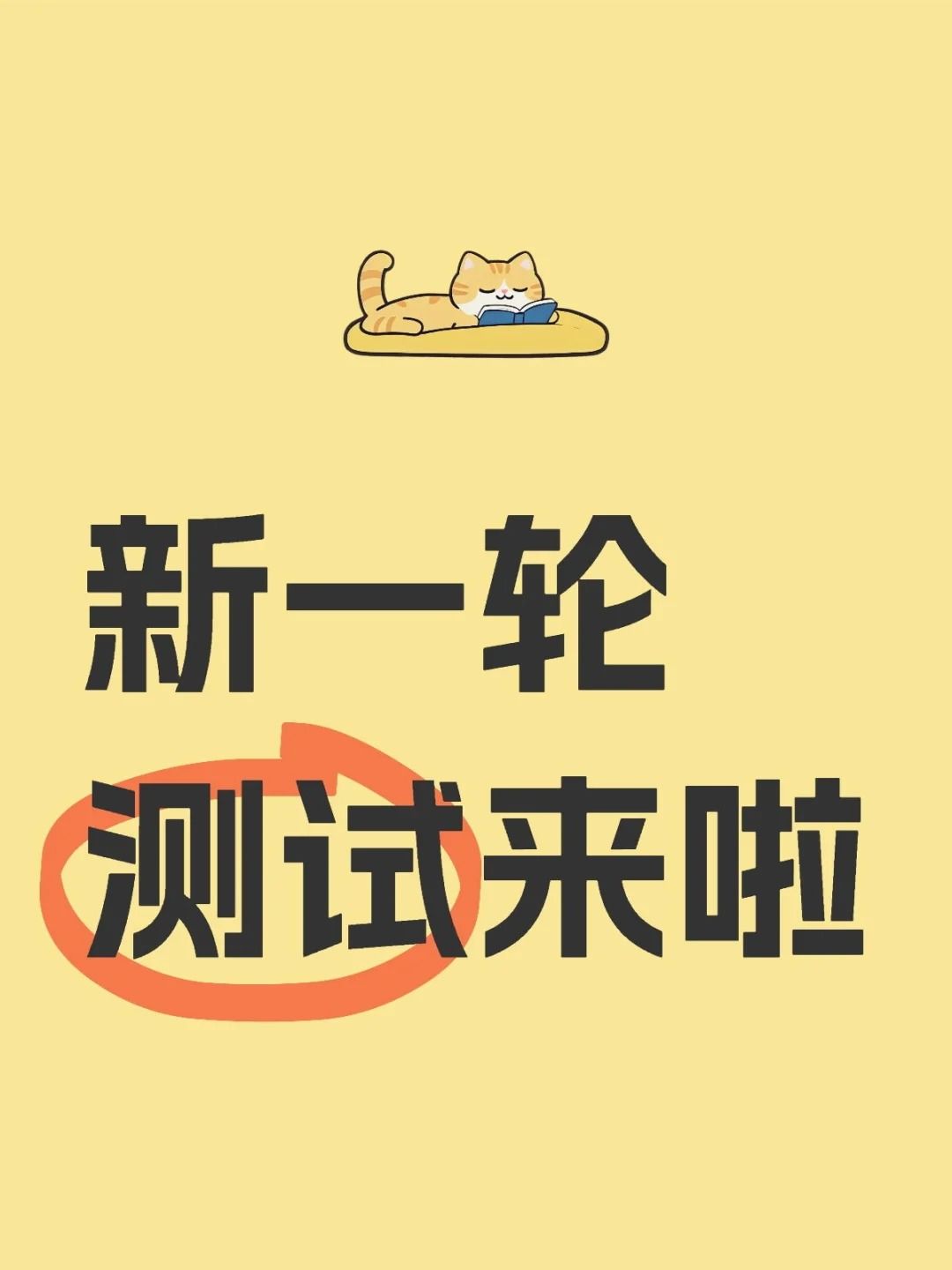 AI游戏言灵开测啦 1