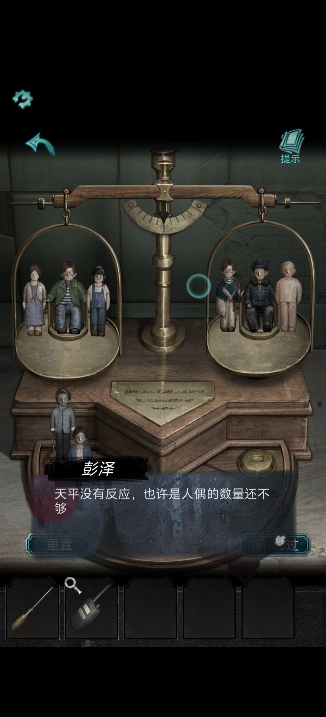 不儿你家这提示是有什么大饼吗? 2