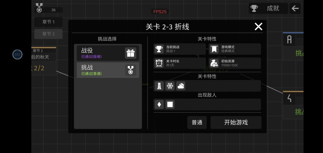个人的一些发现 3