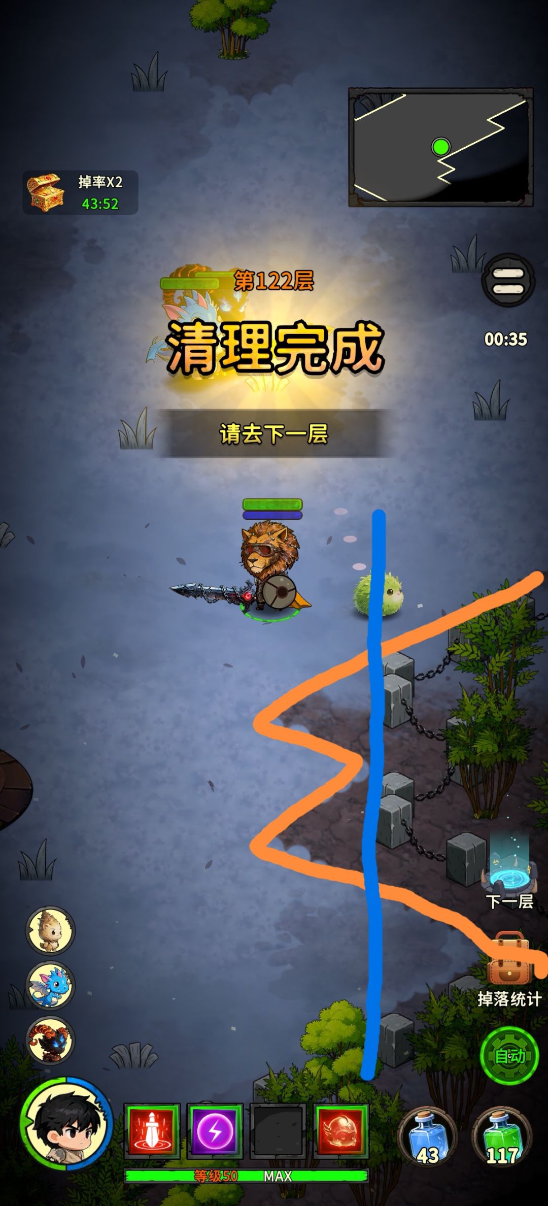 这种地形改一改不行吗??? 1