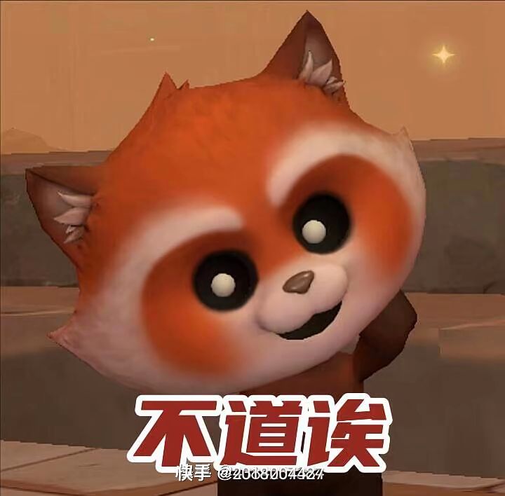 fggffg 13