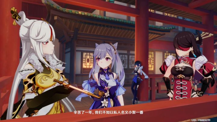 原神宣传中国五大文化,璃月美食当属第一,戏曲道教都有推广!截图