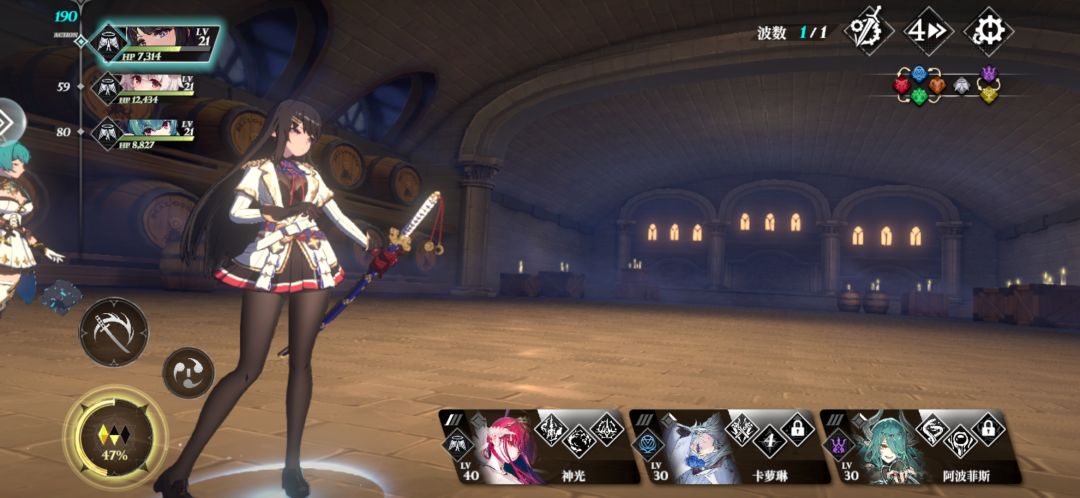 你游这bug…… 1
