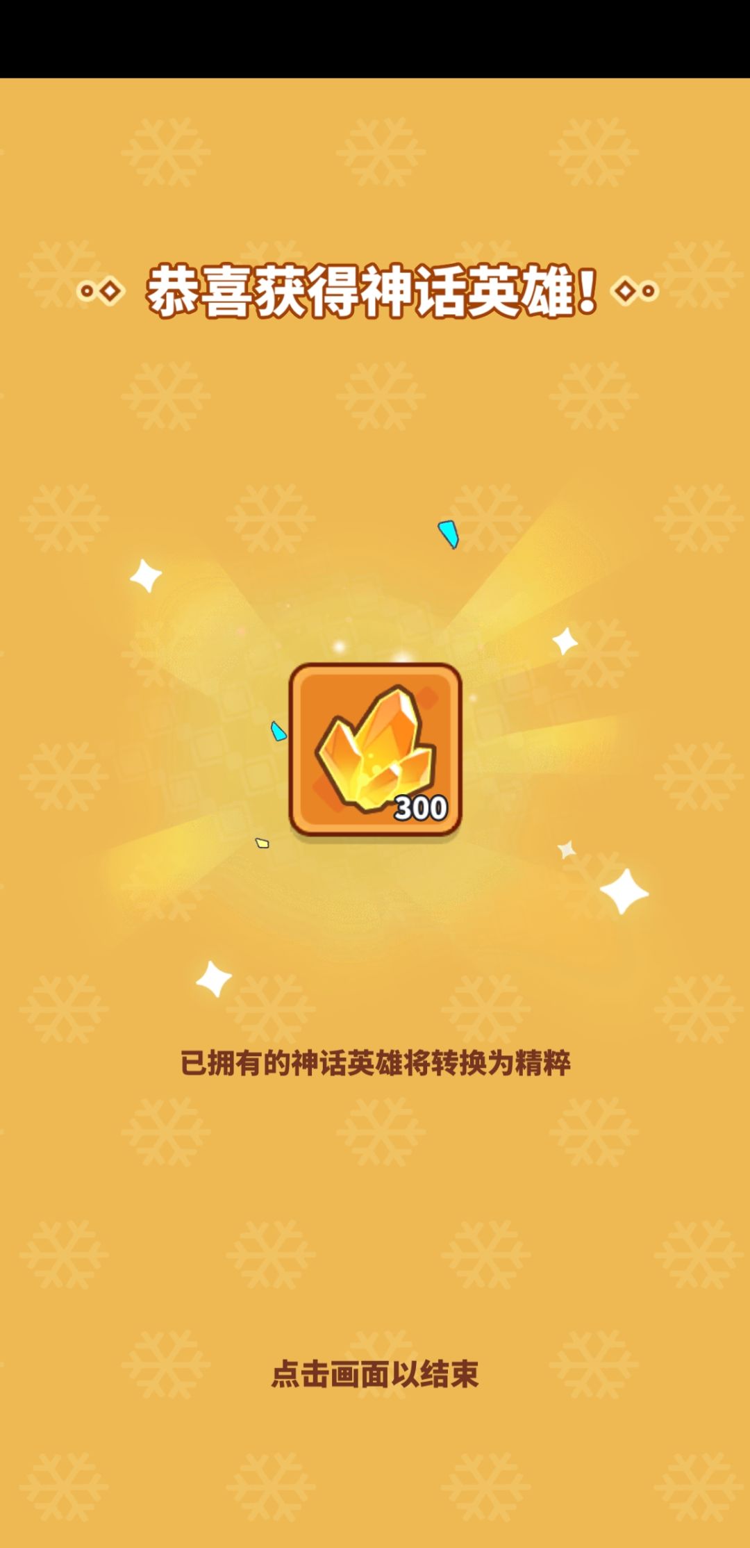 写邀请码免费带困难噩梦!! 2