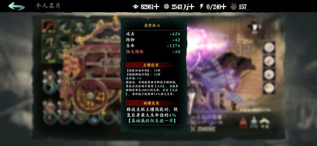 浅谈此次新红卡-11-28 2