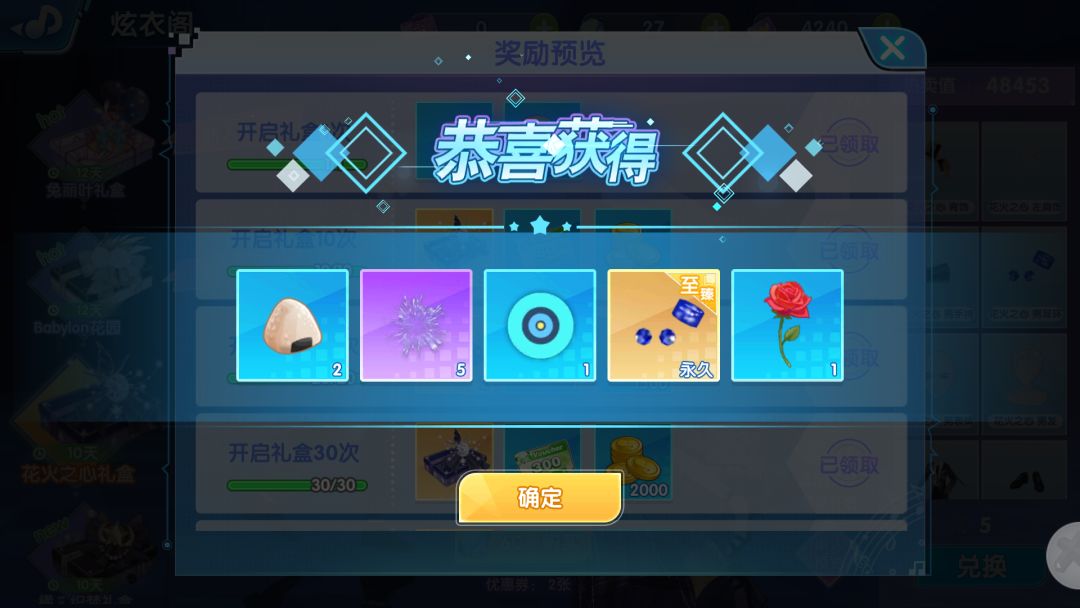 十月打卡 1