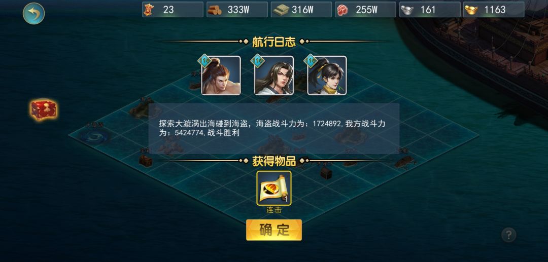 动态图片 1
