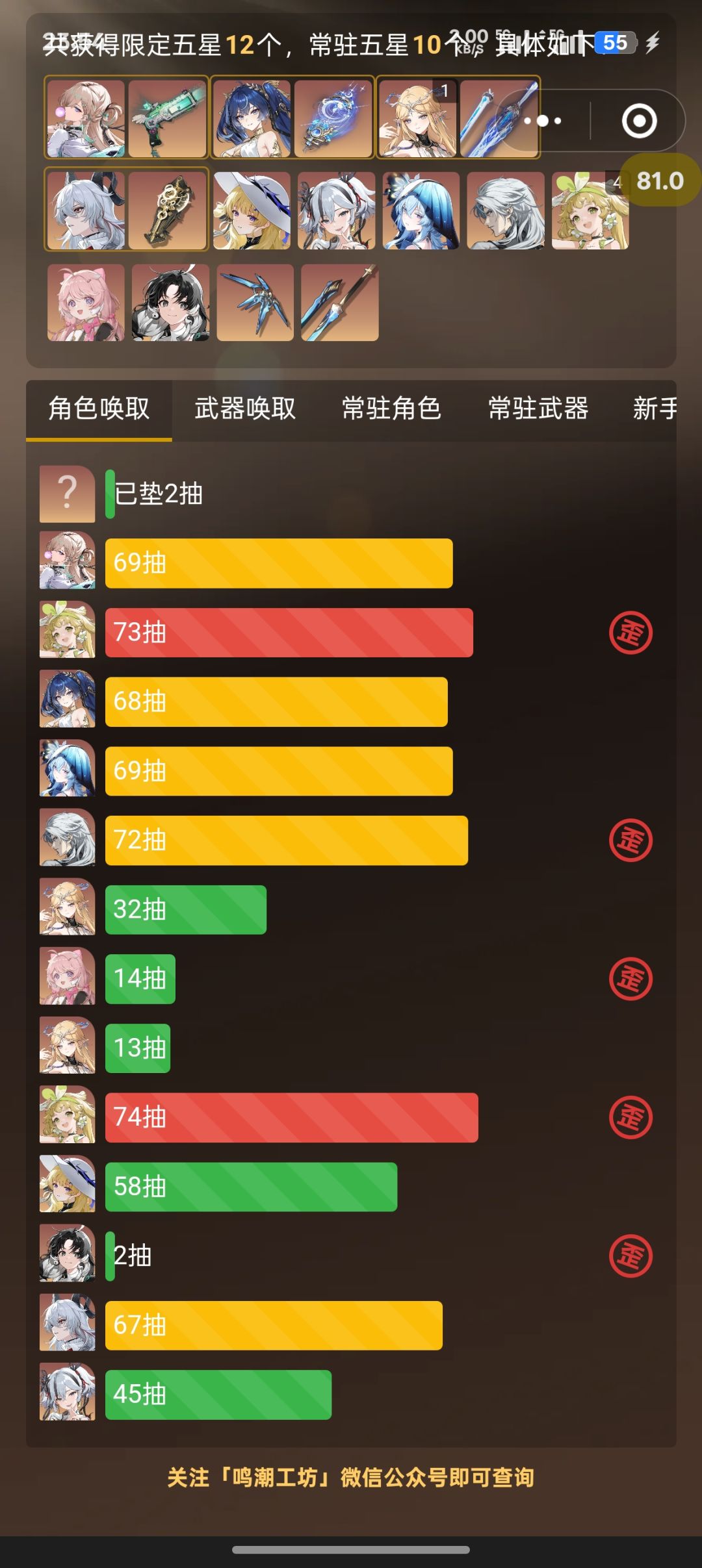 这就开始了吗有点意思 1