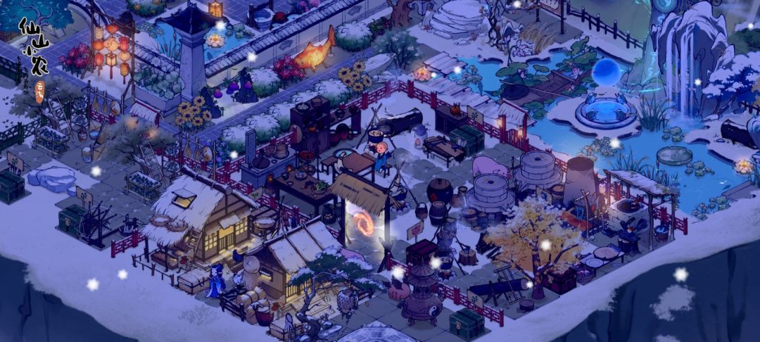 还是下雪美 5