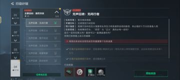 这坨终于赤完了