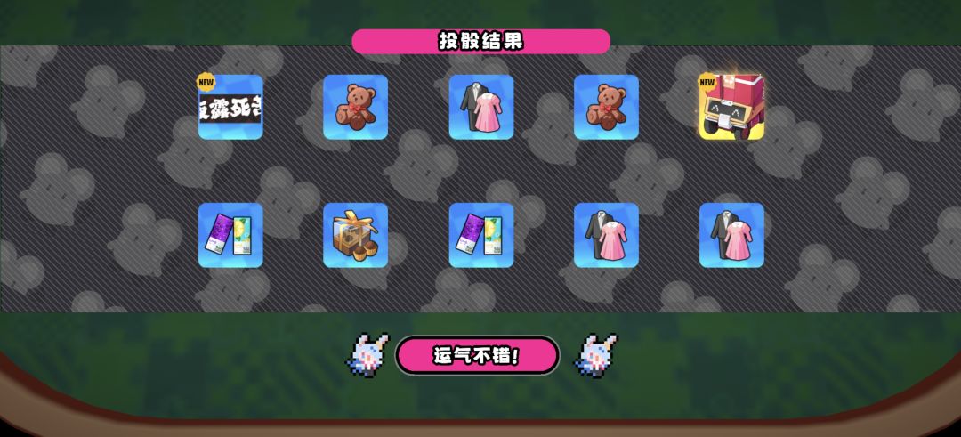 动态图片 7