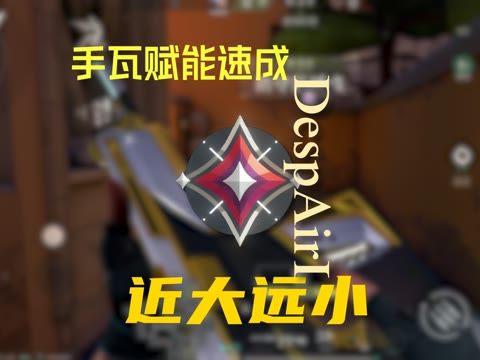 video-5460990