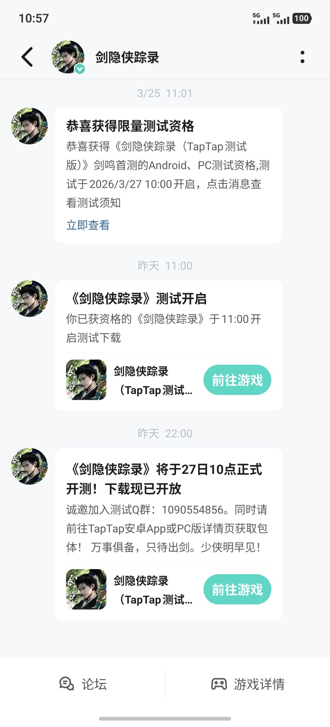 这是为什么? 1