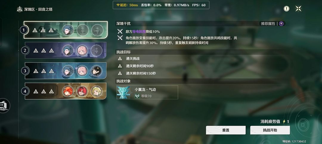 不膨胀的,没水温的,不要手的 1