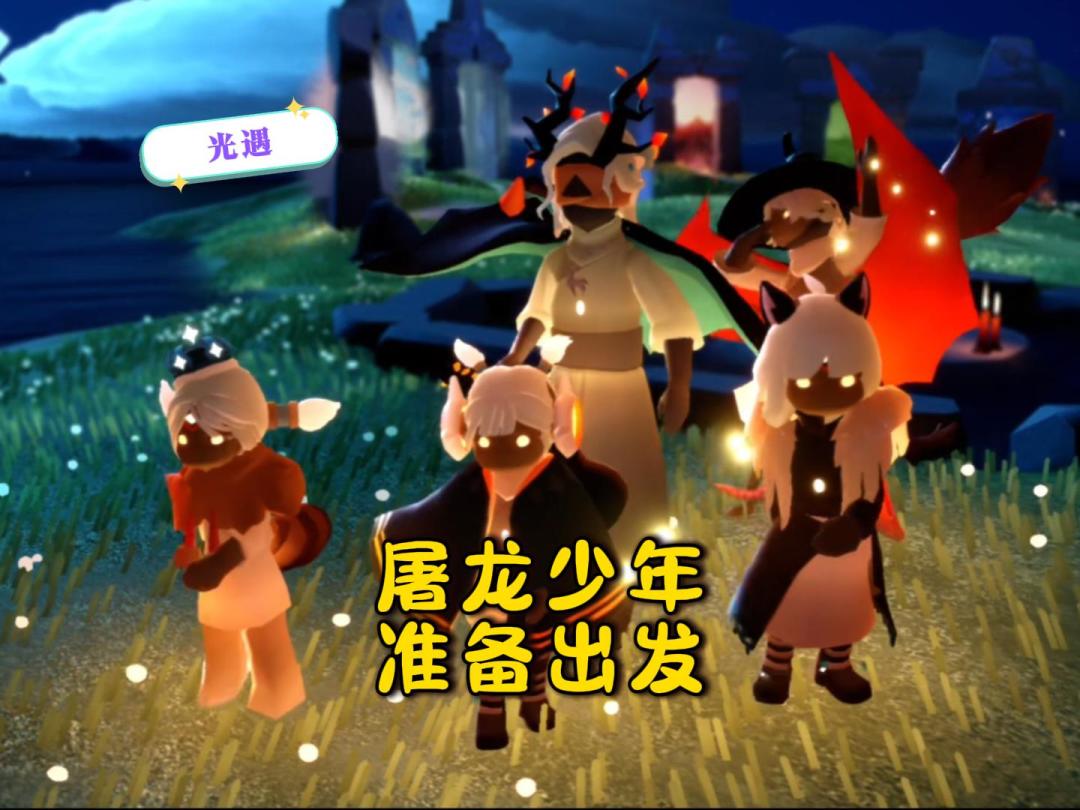 video-5379110