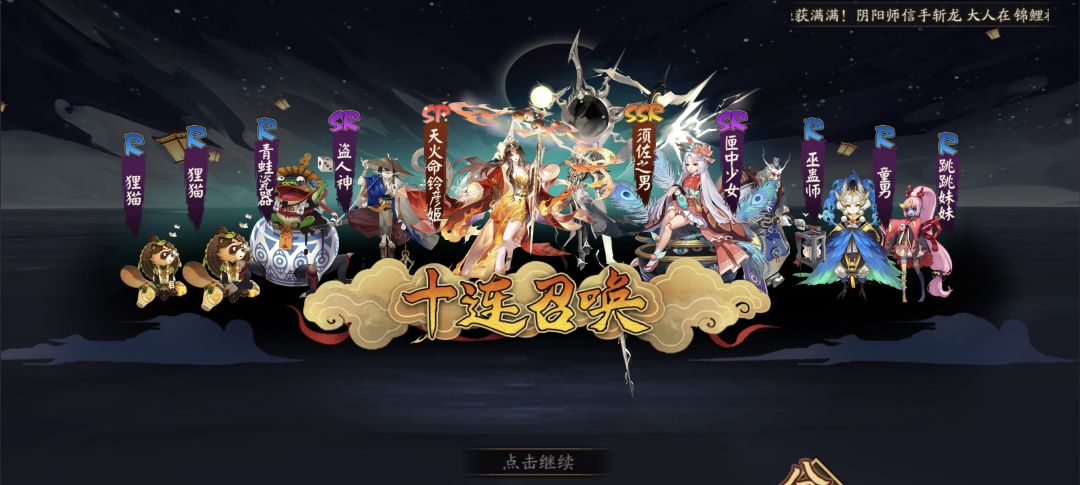 好起来了 2