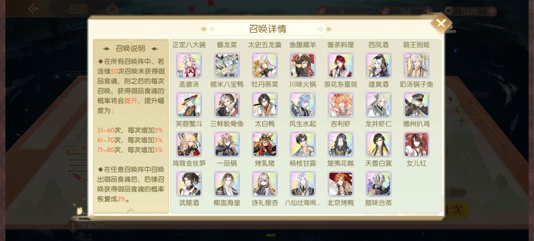 到底怎么回事… 3
