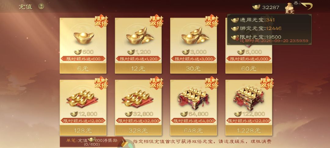 这咋回事 1