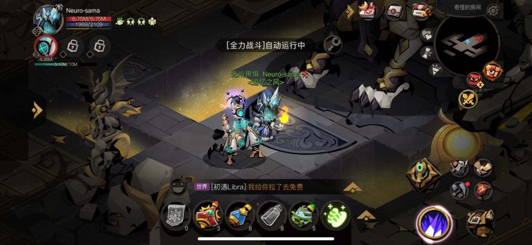 没想到这个面板初见就过普11了 2