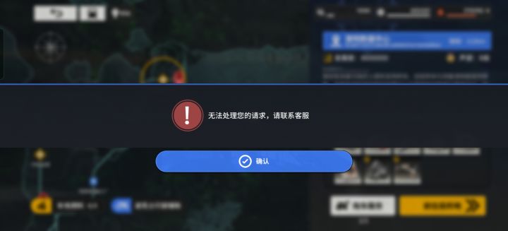 这啥bug???截图