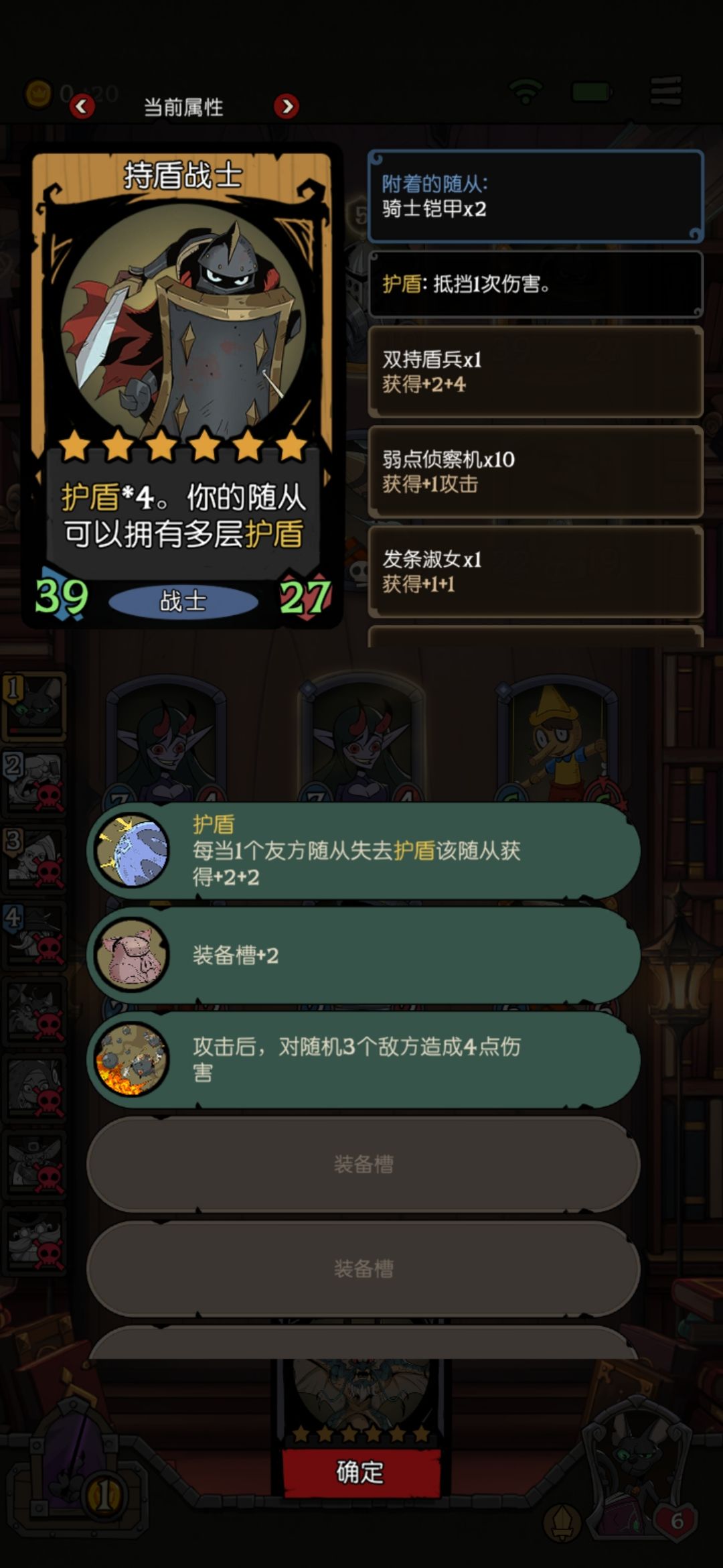 15000的局，是真精彩，望有网友来分享我的喜悦！ 4