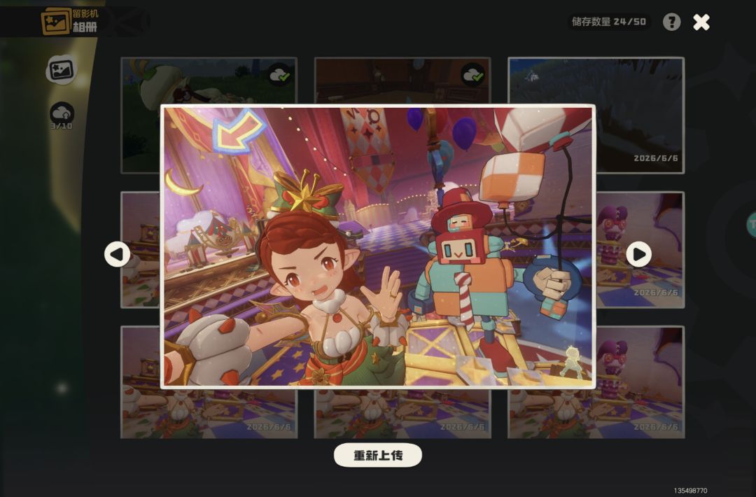 这5个哪个最好 2