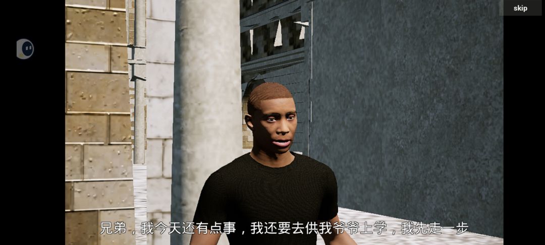怎么赚钱啊家人们 7