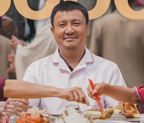 哎呦我去 1