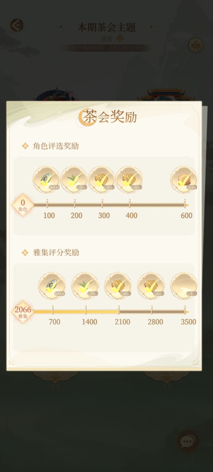 你家bug修一个小时到底修了个什么东西截图