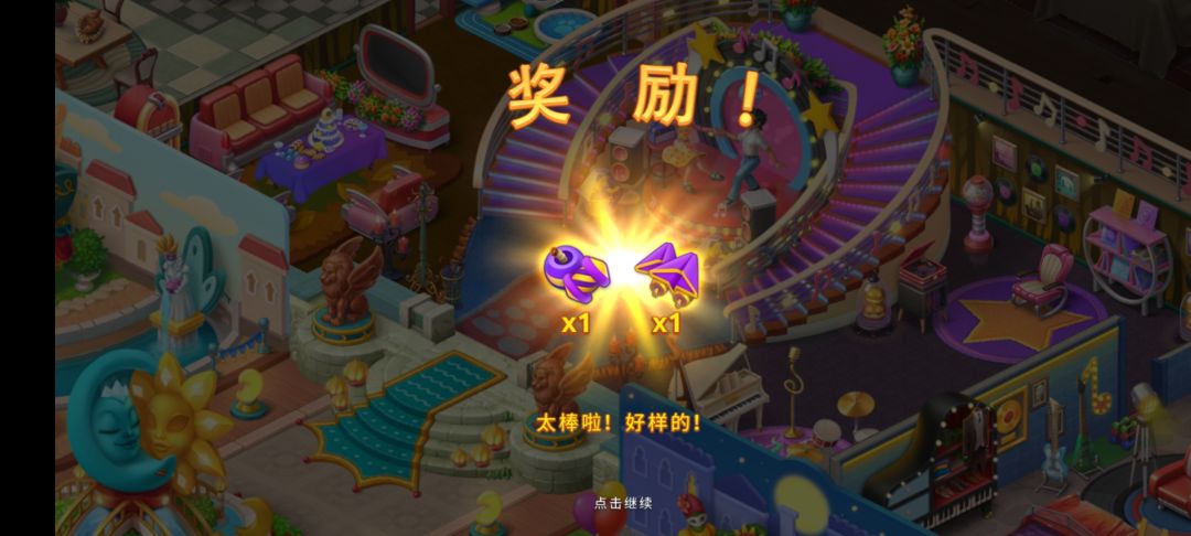 动态图片 3