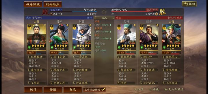 我都不想说话了截图