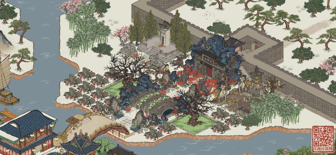江南百景图应天府布局 2