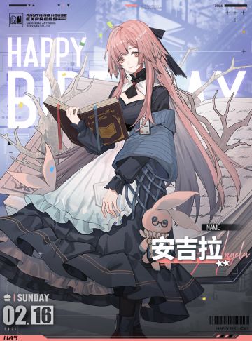 【生日祝福】安吉拉