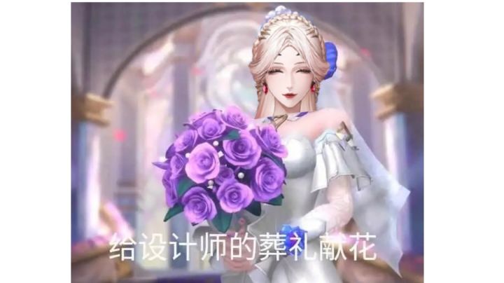 荒噬伊琳娜全方位测评截图