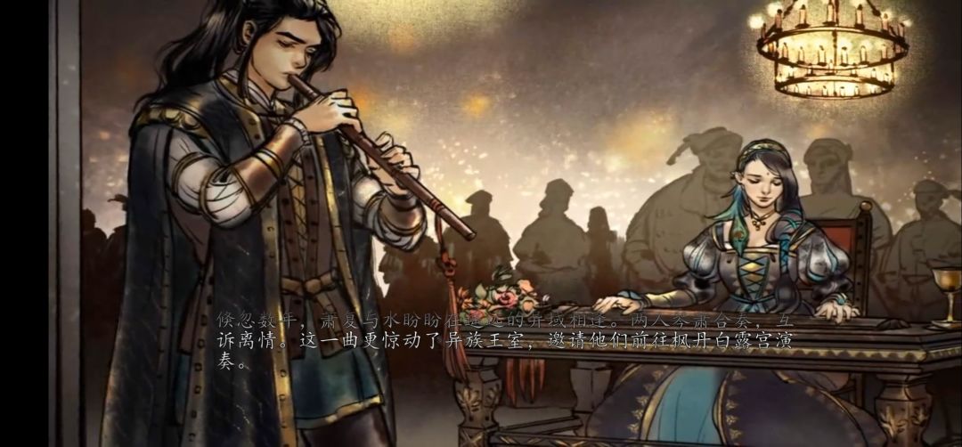 37小时可算是一周目通关 4