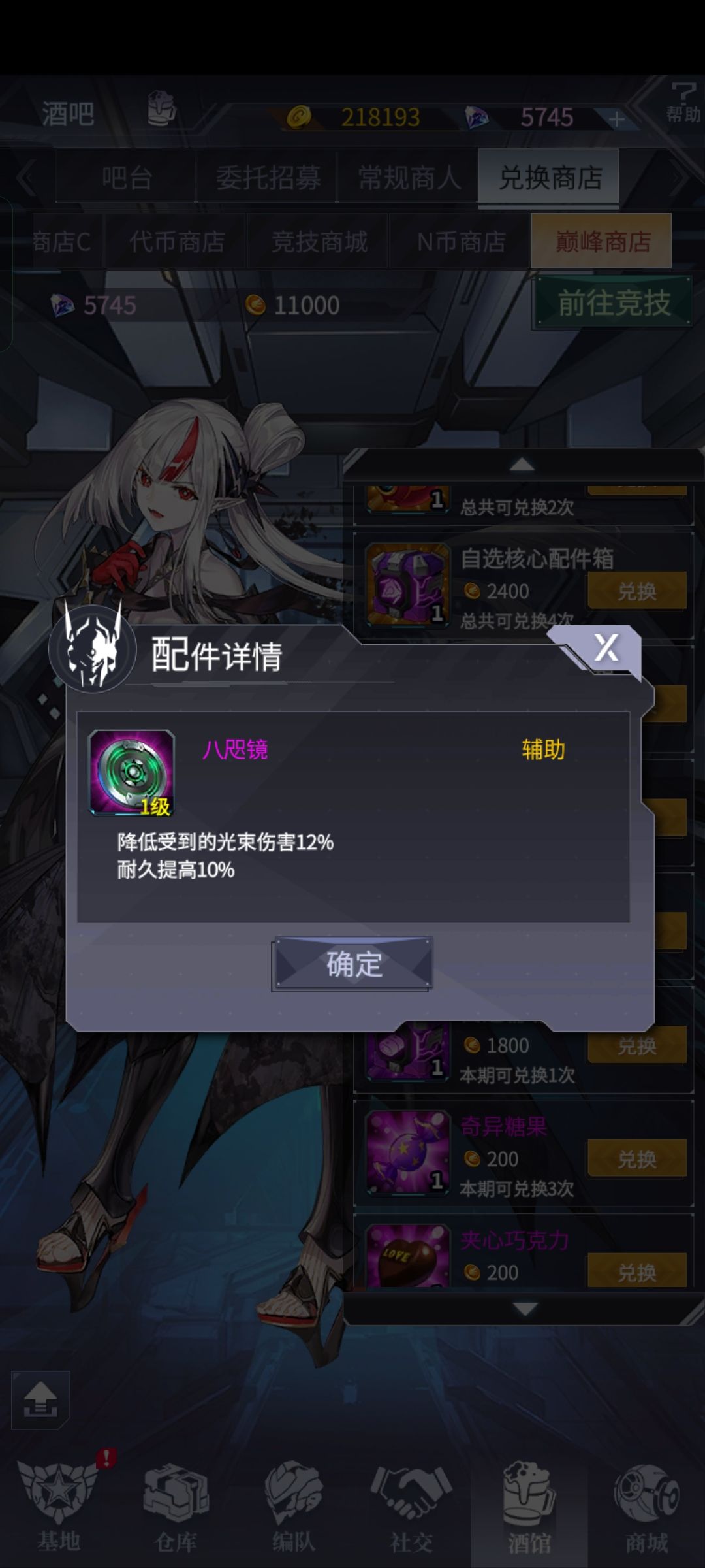拿去给大凯撒叠肉行不行这玩意? 1