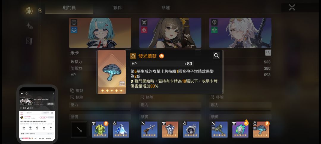 求问,谢谢 1