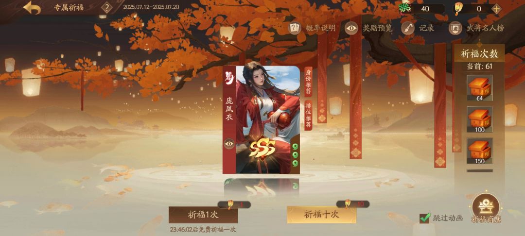 今天是卡宝 嘿 2