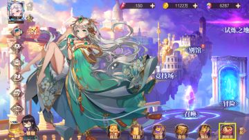 《那些需要守护的》系统介绍——具现灵