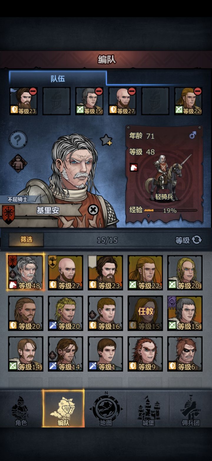 新手刚玩招了一些王血截图