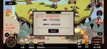 【信息收集】卡顿问题集中留言反馈帖