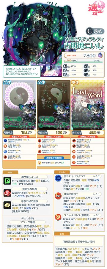 国庆快乐！黑恋、MV荷取、EX水蜜