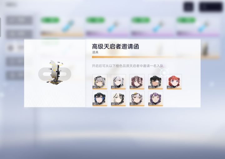 求大佬指点截图
