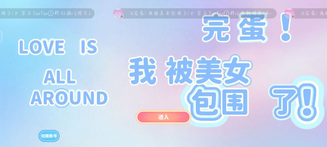 动态图片 1
