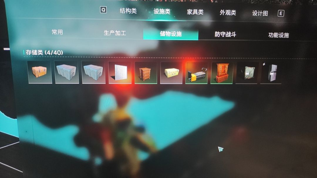 偶遇一个bug和个别优化建议 2