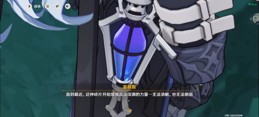 动态图片 16