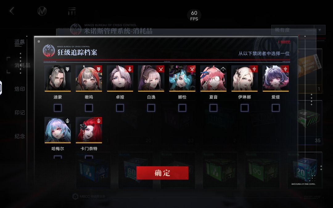 刚回归，现在的版本应该怎么配队求大佬指点 2